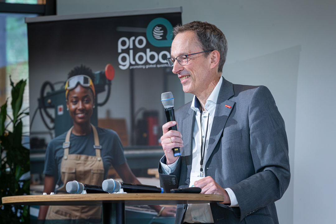 proQforum2026